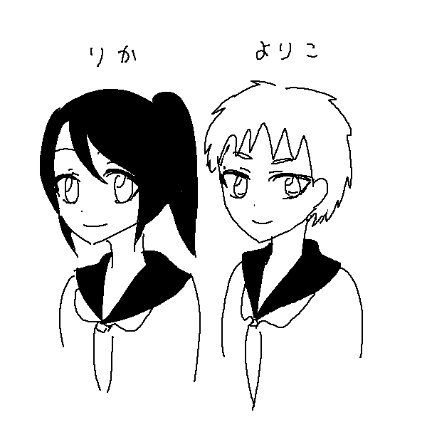HDDの整理中に発掘した下書き1＆「紅白漫画合戦企画2016」参加作品感想  by RM307 (7006 B)